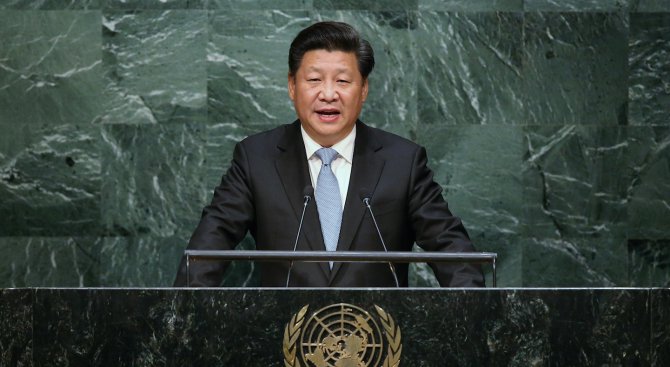 Китайският президент: Трябва да се откажем от манталитета на Студената война