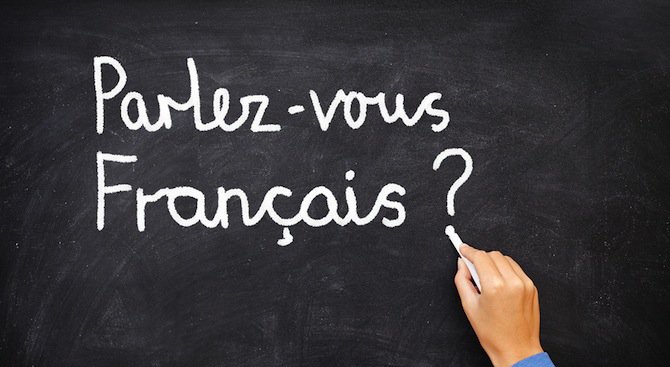Чиновници ще учат френски език, финансирани от Международната организация на франкофонията