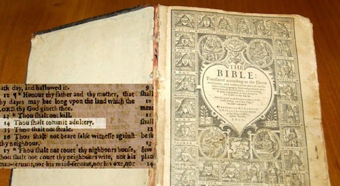 Библия на 400 години позволява прелюбодейство