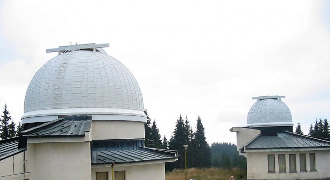 Обсерваторията в Рожен в спасителна кампания за набиране на средства
