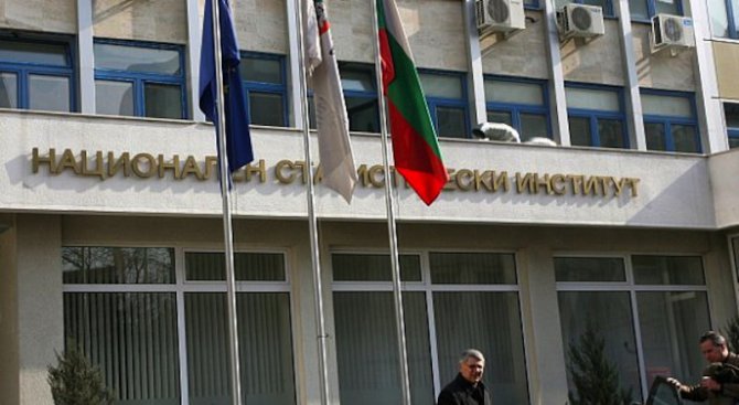 НСИ отчита подобрение на стопанската конюнктура в България през октомври