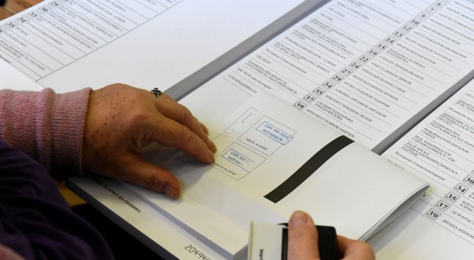 Общо 4935 българи са гласували на изборите във Великобритания