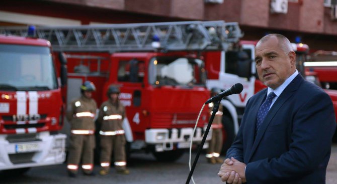 Борисов: В пожарната в Пловдив съм спал и живял