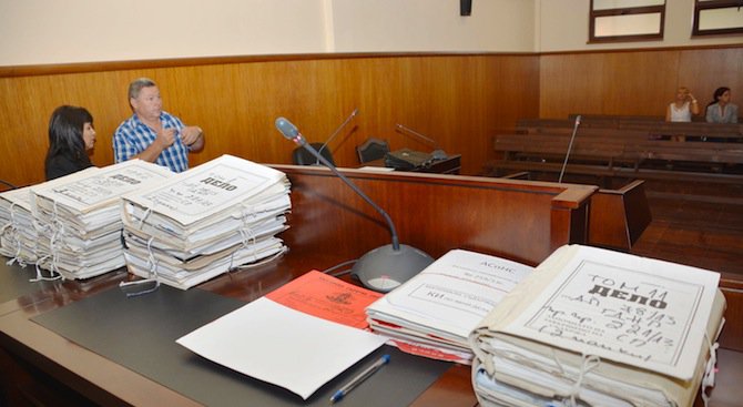Съдът отказа да върне иззето оръжие на Петър Атмаджов от &quot;Килърите&quot;