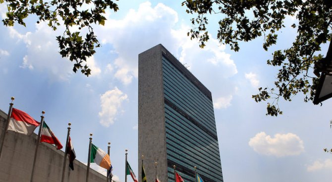 Съветът за сигурност на ООН прие резолюция срещу &quot;Ислямска държава&quot;