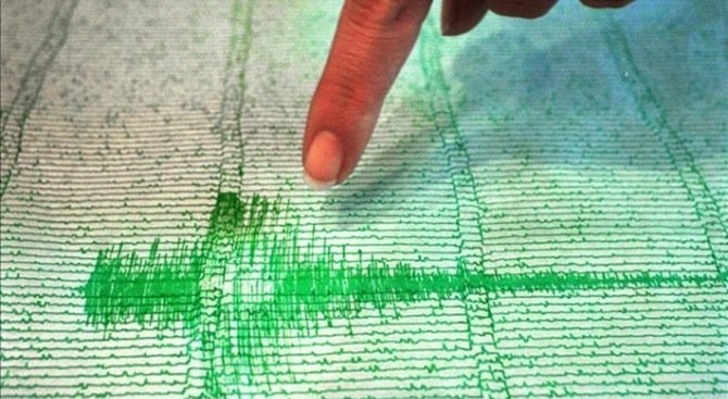 Земетресение беше регистрирано край Кърджали
