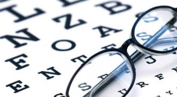 Безплатен очен скрининг за деца организира кърджалийската болница