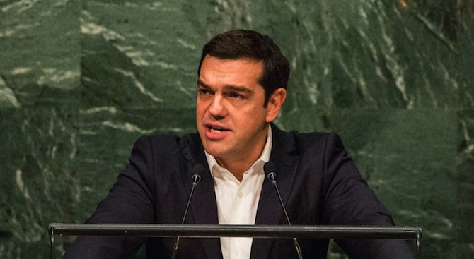 Гръцкият парламент одобри бюджета за 2016