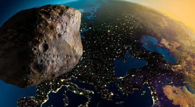 Опасен астероид се приближава към Земята!