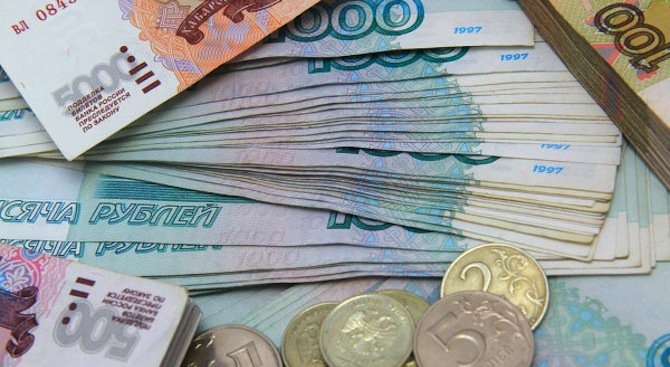 1.3 милиона руснаци губят пенсиите си