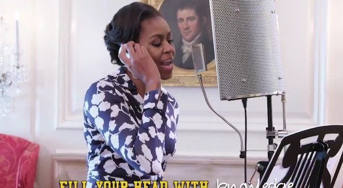 Мишел Обама записа рап парче (видео)