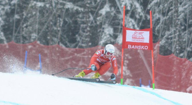 Откриват ски сезона в Банско със забавни игри, големи награди и добро настроение