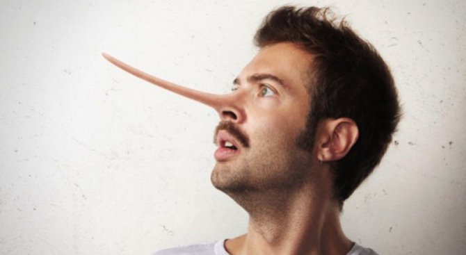 Десетте най-разпространени мъжки лъжи
