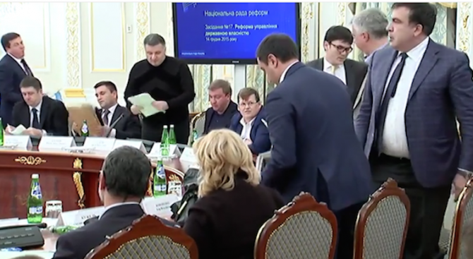 Излезе скандален запис на украински политици (видео)