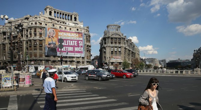 Moody's подобри перспективата на румънския кредитен рейтинг
