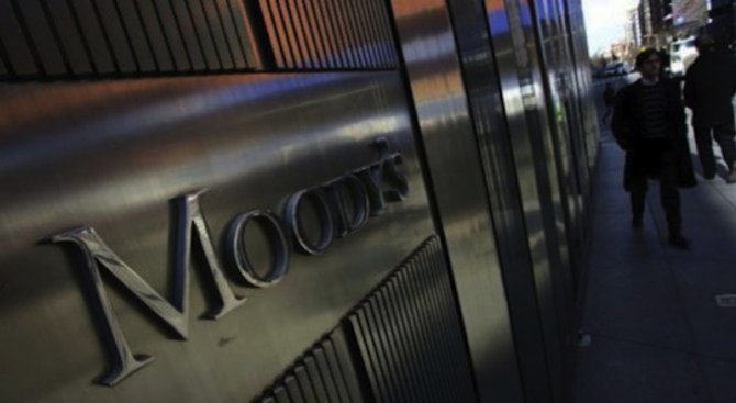 МС одобри промяна в договора с Moody`s
