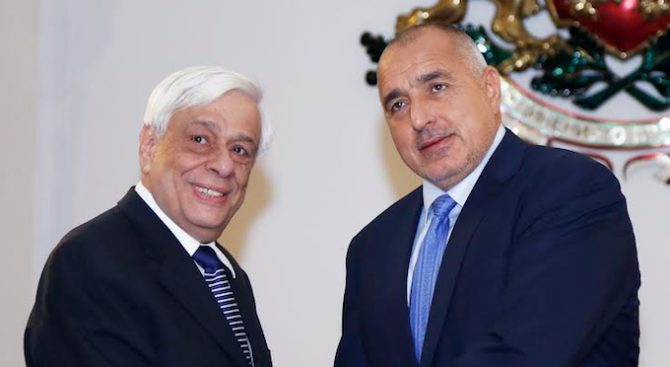 Президентът на Гърция беше удостоен със званието &quot;доктор хонорис кауза&quot; на БАН
