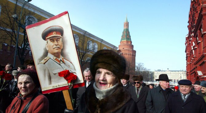 Руски комунисти: Искаме център Сталин