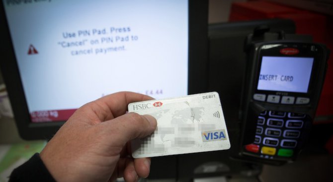 Компания за сигурност показа слабо място на системата за дебитни карти