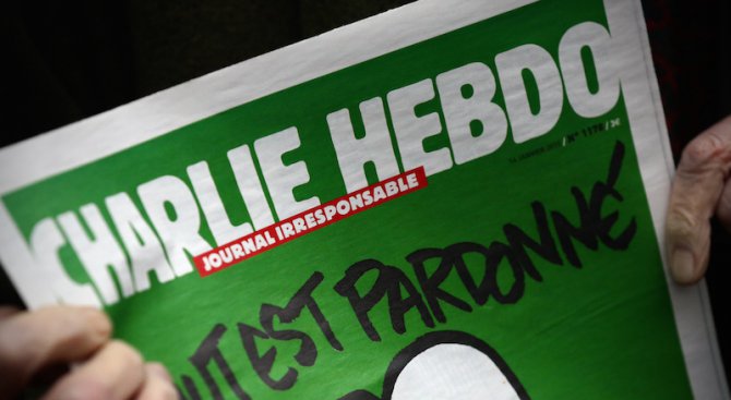 Спeциален брой на &quot;Шарли ебдо&quot; една година след атентата