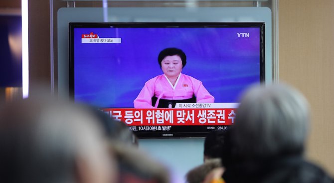 В Южна Корея свикват спешно съвещание заради изпитанието на водородна бомба от Северна Корея