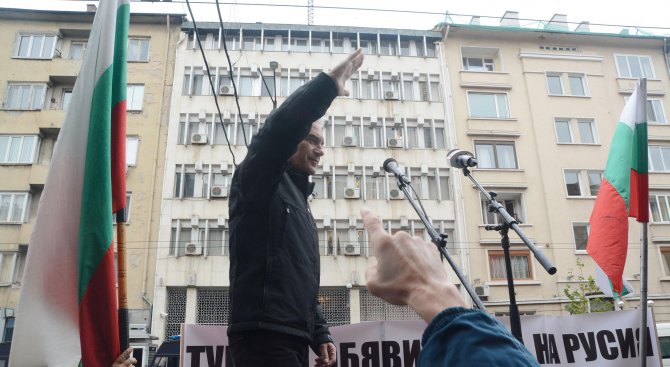 &quot;Атака&quot;: НС да осъди намесата на Турция във вътрешните работи на България