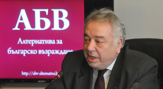Борислав Борисов: Пенсионната и конституционна реформа са постиженията на изминалата година