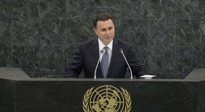 Македонският премиер Никола Груевски хвърли оставка
