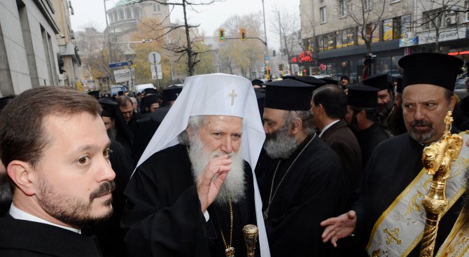 Патриарх Неофит с престижно отличие за 2015-а