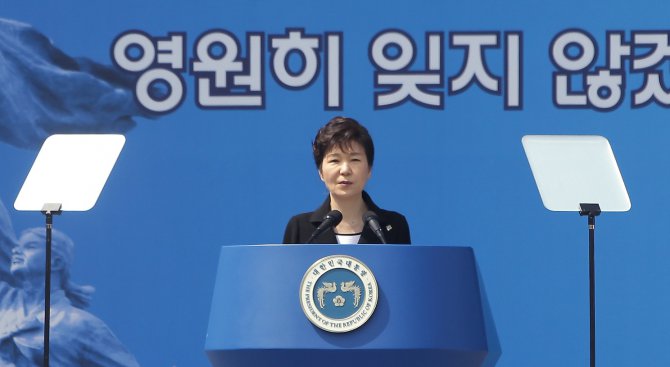 Президентът на Южна Корея ще направи важно обръщение към нацията