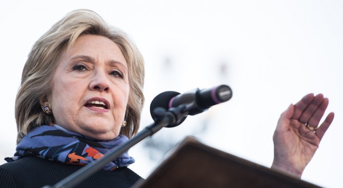 Хилари Клинтън включи кадър от България в предизборния си клип (видео)
