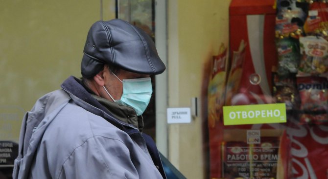 Нови пет случая на свински грип в София