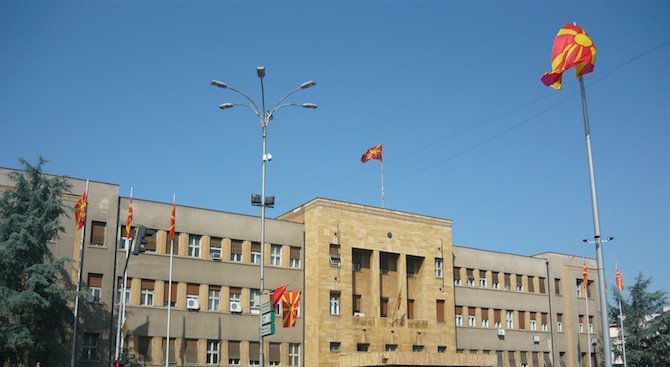 Парламентът на Македония одобри съставянето на служебно правителство