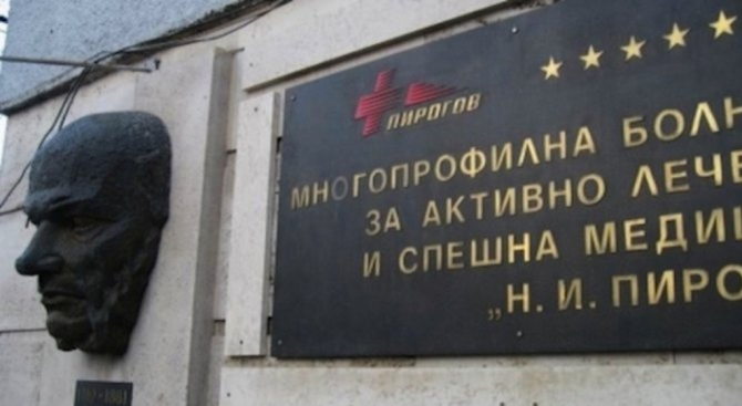 180 души минаха през травматологията в „Пирогов”