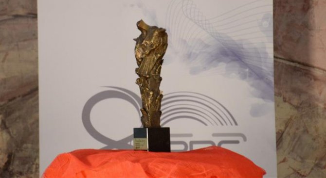Оркестърът за народна музика е носител на наградата „Сирак Скитник“