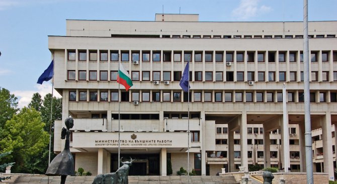 Белгия изпраща нов посланик в София