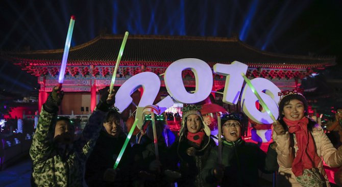 Китай посрещна Годината на маймуната