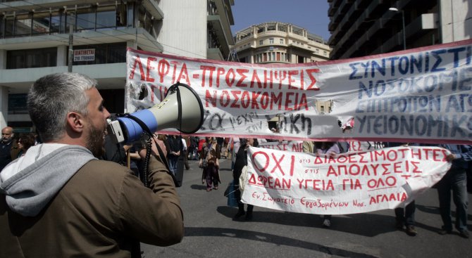 МВнР: Не ходете в Гърция на 4 февруари (обновена)