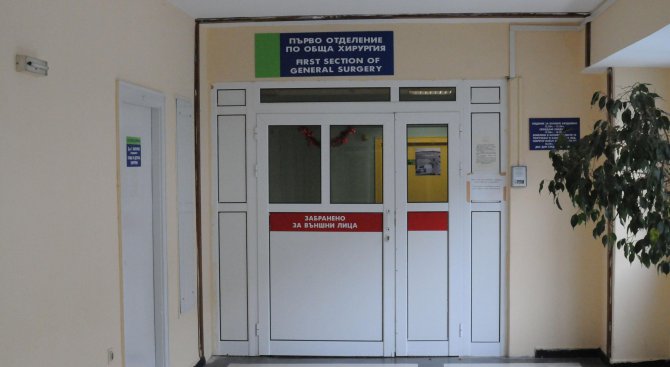 Още едно дете почина от грип в болница в Добрич