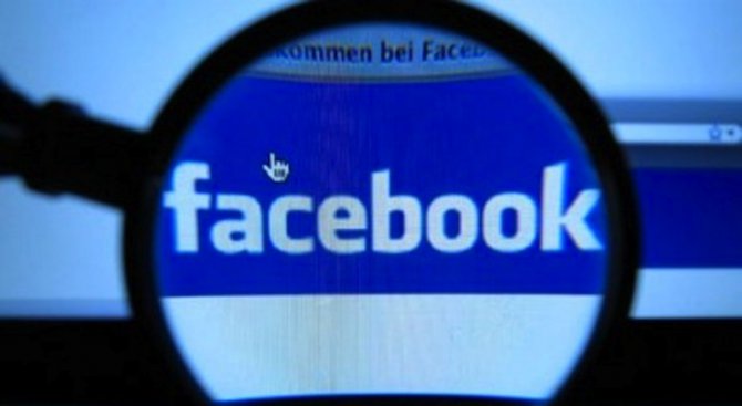 Арестуваха 33-годишен за изнудване на жени във Фейсбук