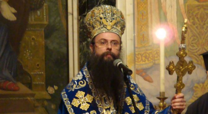 Пловдивският митрополит издаде книга - &quot;Йога - път към мрака&quot;