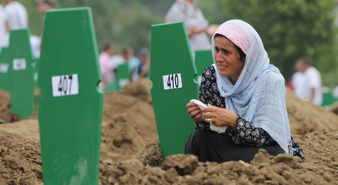 Почина касапин от Сребреница
