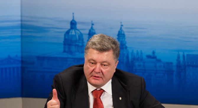 Оставка в генералната прокуратура на Украйна