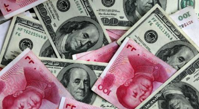 Китайският юан става официална резервна международна валута