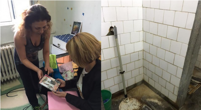 Омбудсманът Мая Манолова провери внезапно женския затвор в Сливен (снимки)