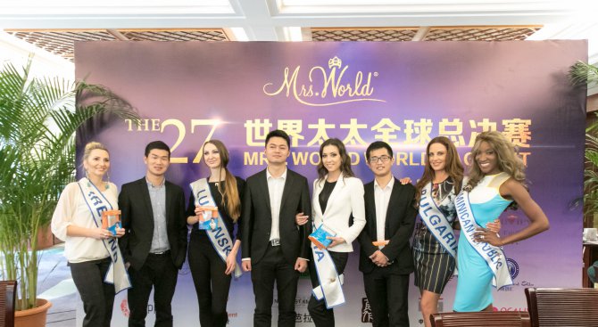 Българка стана 6-а на ''Мисис Свят 2016'' в Китай