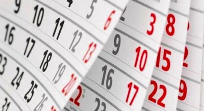 КНСБ: Определянето на официалните празници да става със специален закон