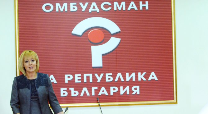 Мая Манолова открива приемна за граждани в Пловдив