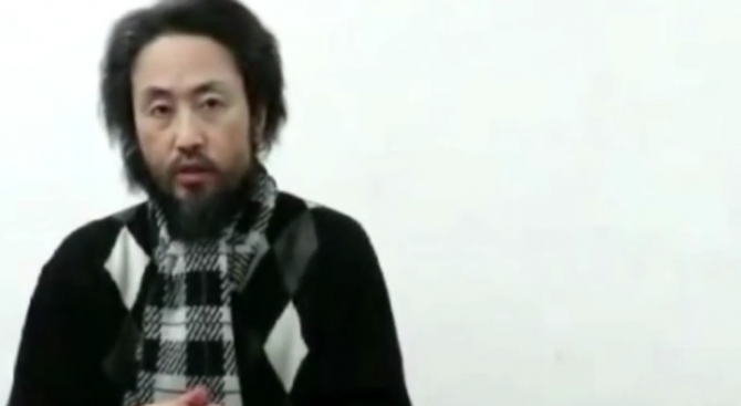 Появи се запис с отвлечен в Сирия японски журналист (снимка+видео)