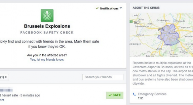 Фейсбук активира функцията си за оцелели хора след атентатите в Брюксел